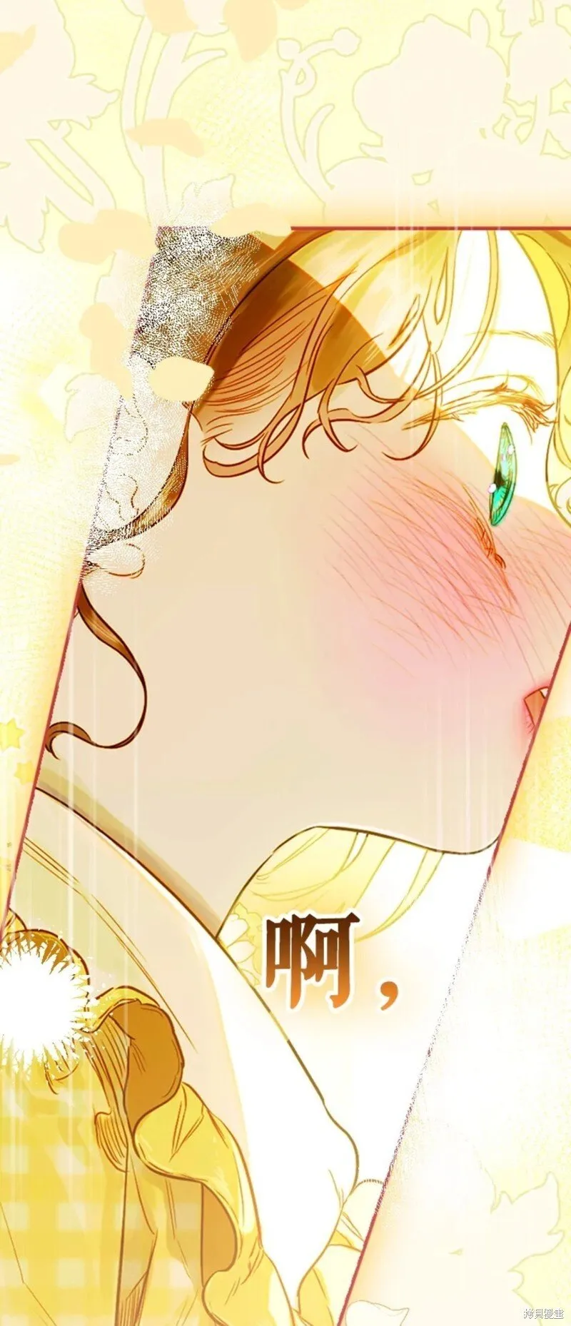 第38话 第36页