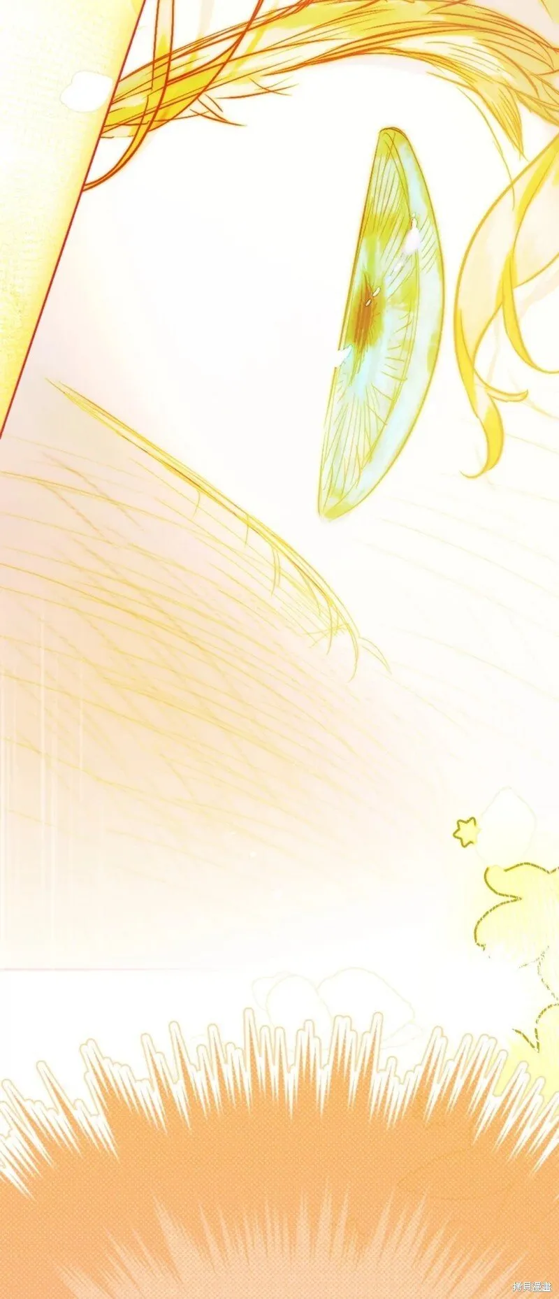 第38话 第38页