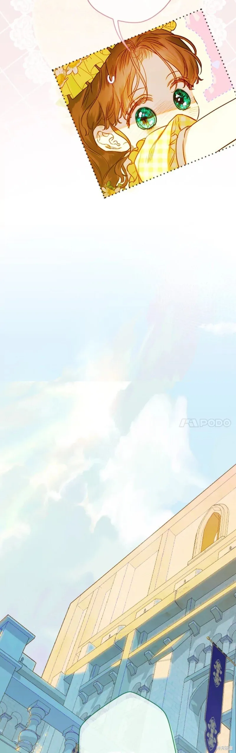 第38话 第50页