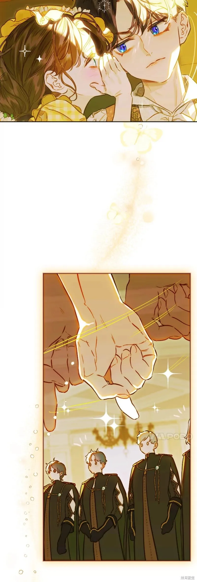 第38话 第58页