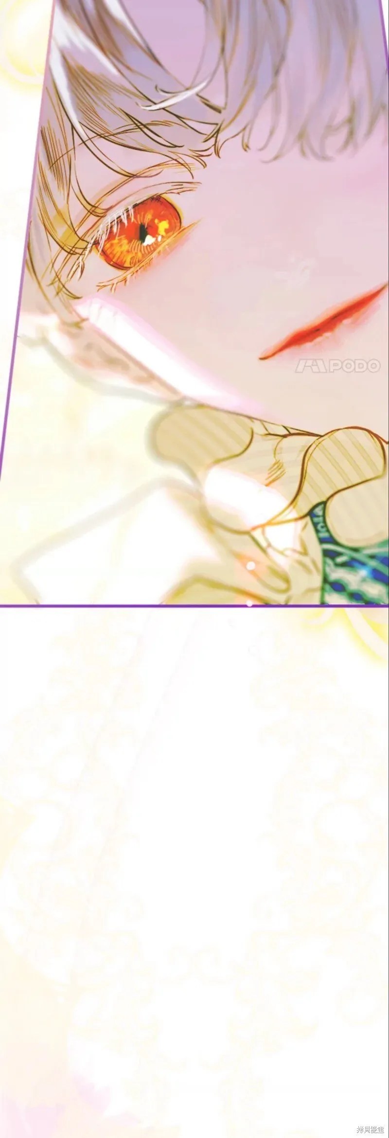 第40话 第5页