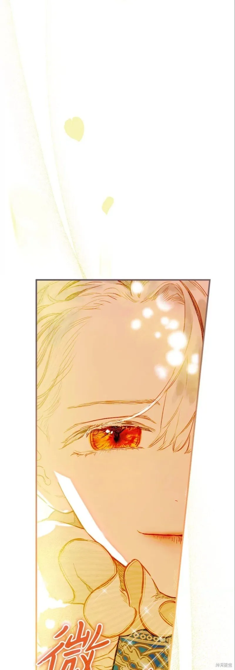 第41话 第50页