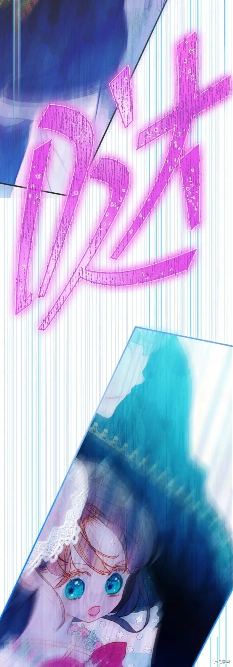 第41话 第56页