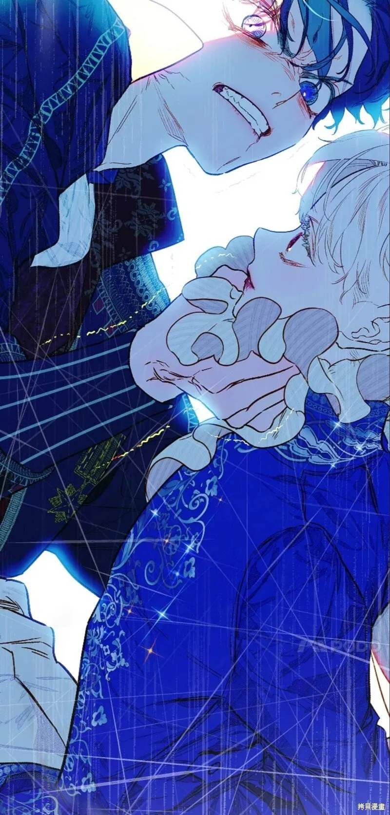 第41话 第65页
