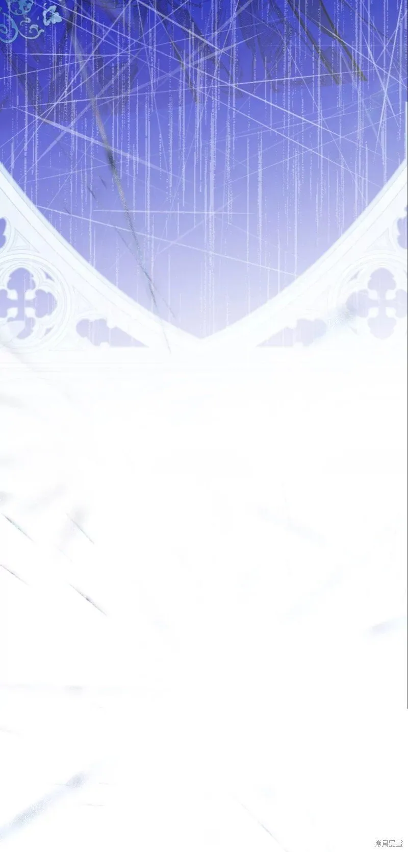 第41话 第66页