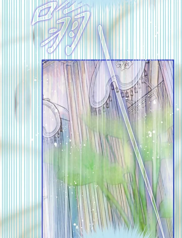 42.阿提尔的出现 第46页