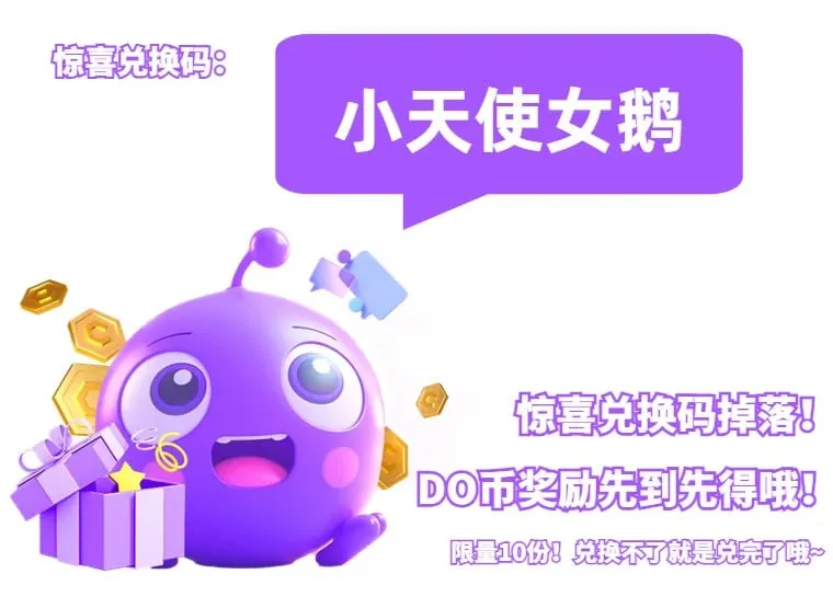 43.毕约尔德的独白 第130页
