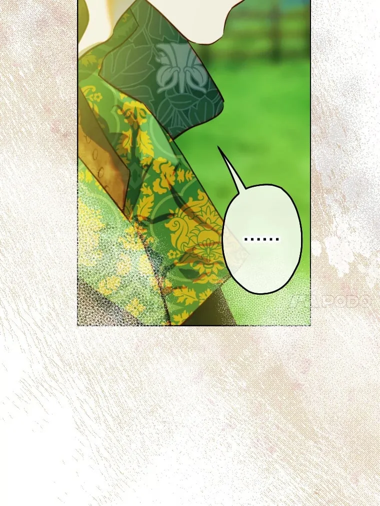 44.和解礼物 第79页