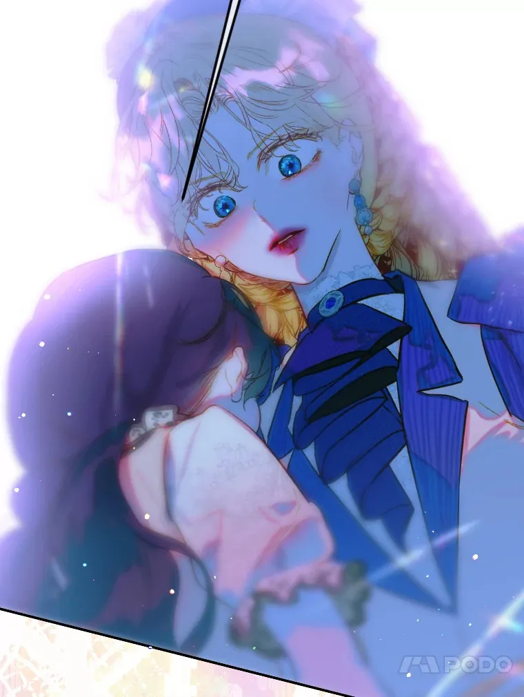 45.冲突 第20页