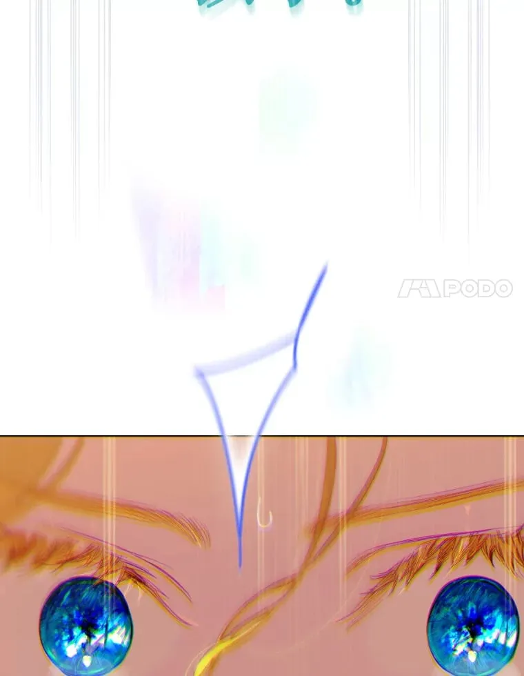 45.冲突 第37页