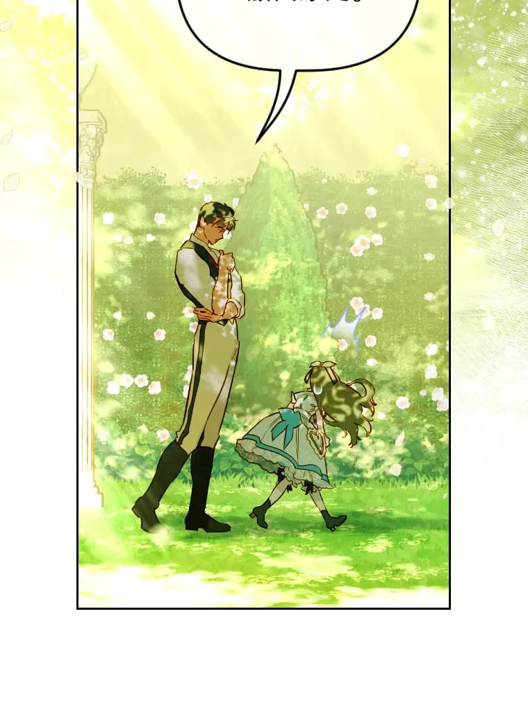 47.她是魔法师？ 第61页
