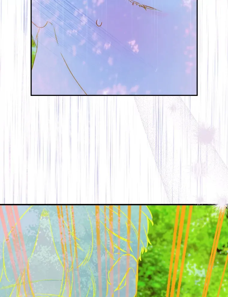 48.大火 第23页