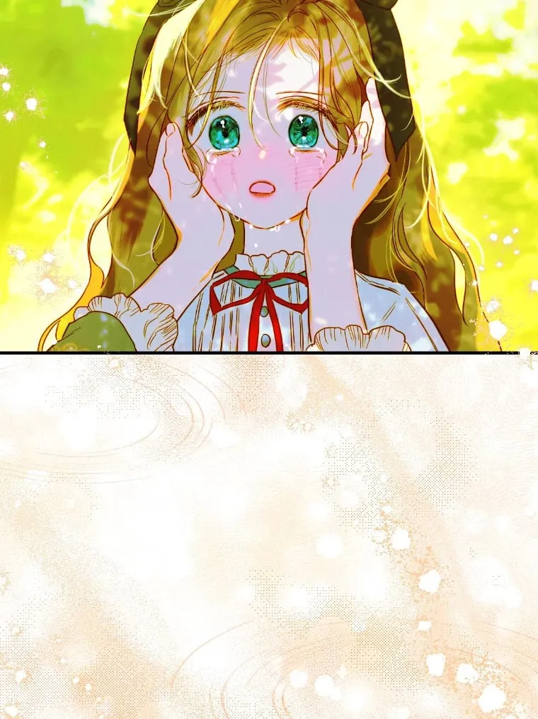 48.大火 第59页