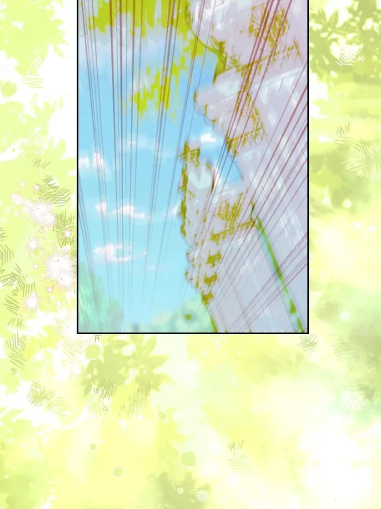 48.大火 第64页