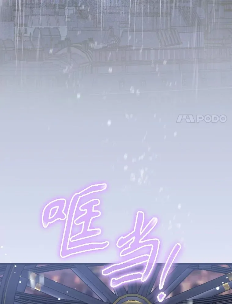 48.大火 第92页