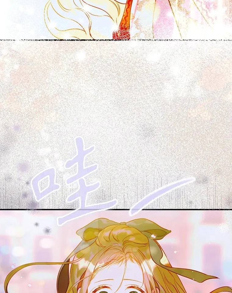 49.不被需要？ 第27页