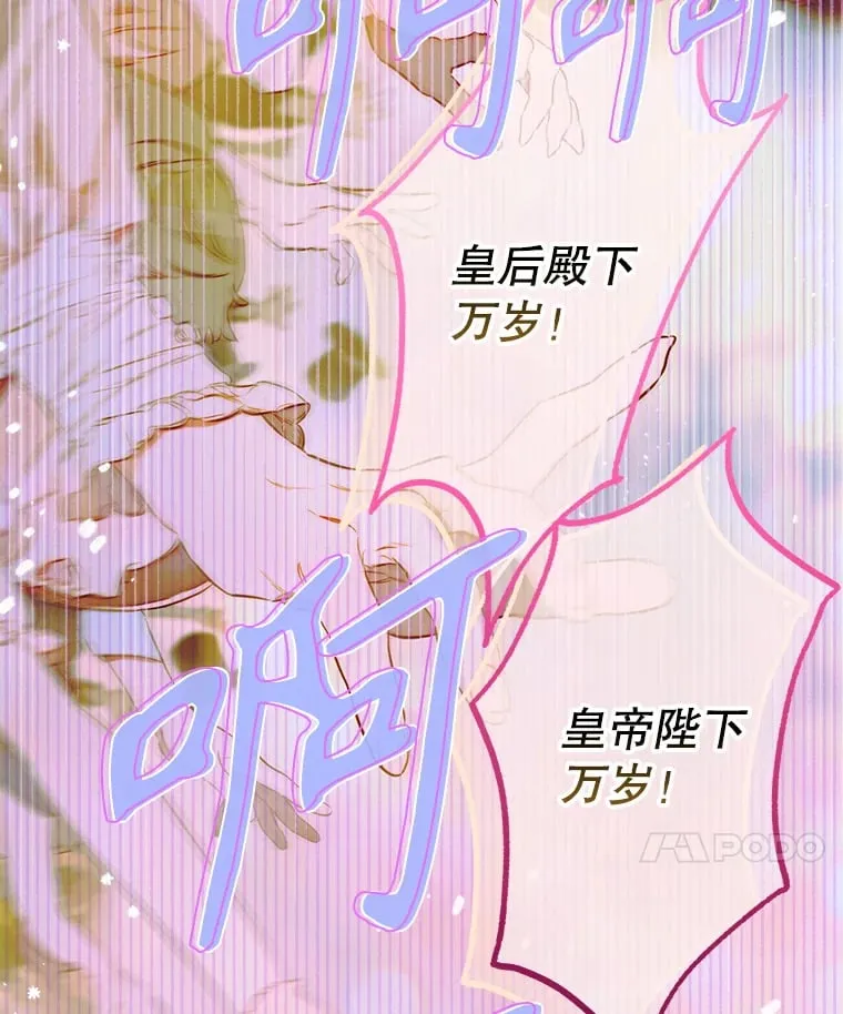 49.不被需要？ 第34页