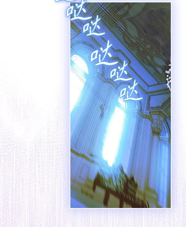 49.不被需要？ 第134页