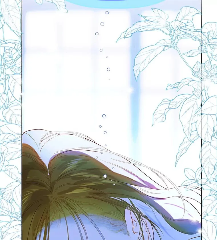 50.坦率一次 第138页