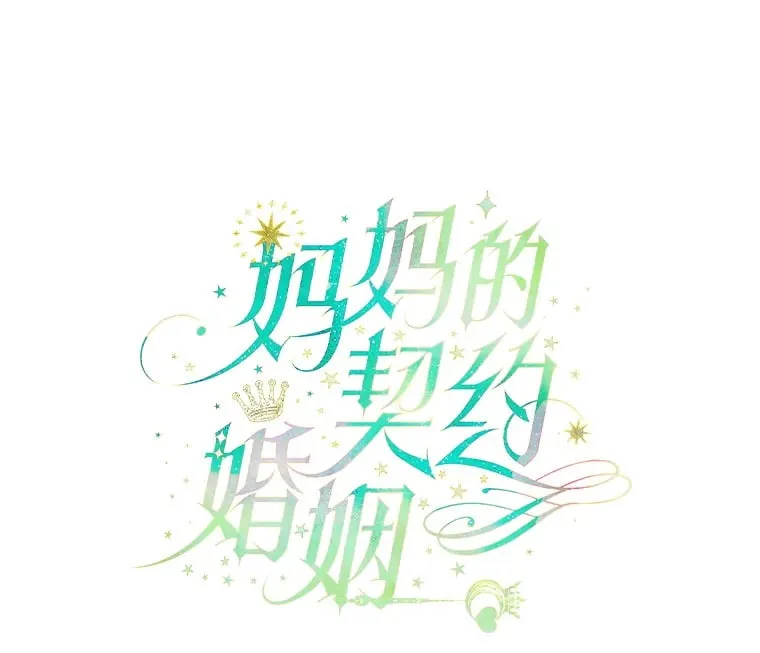 51.话友 第1页