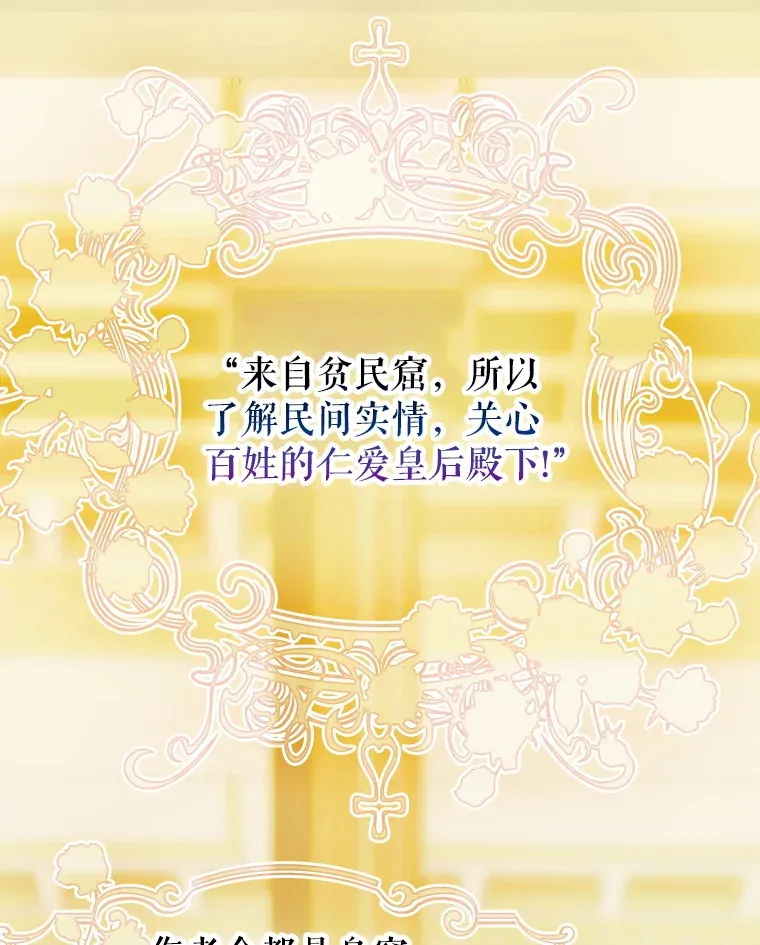 51.话友 第3页