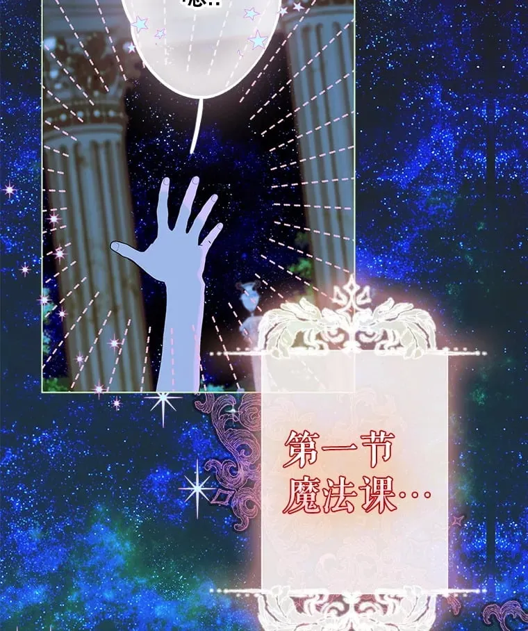 51.话友 第125页