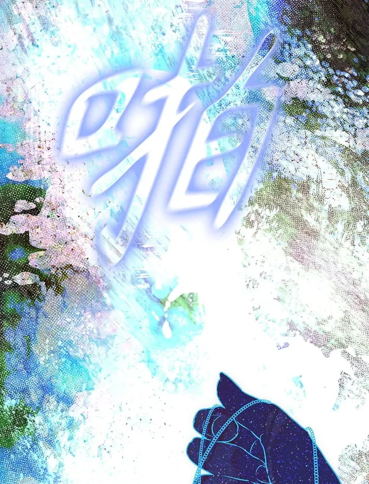 52.第一节课 第27页