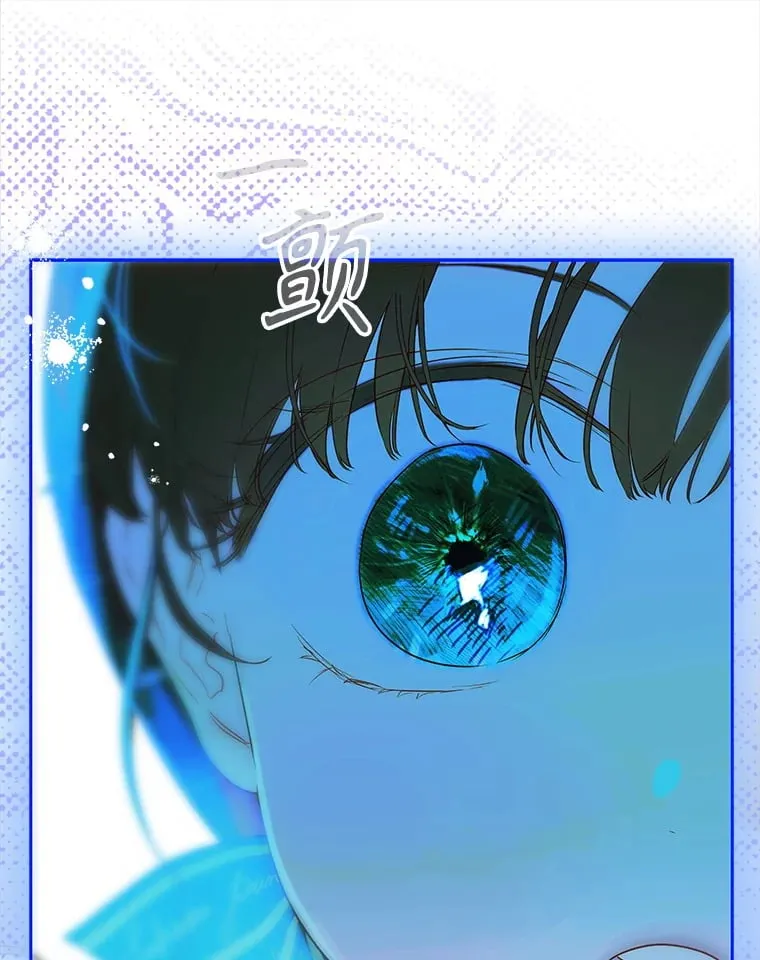 52.第一节课 第40页