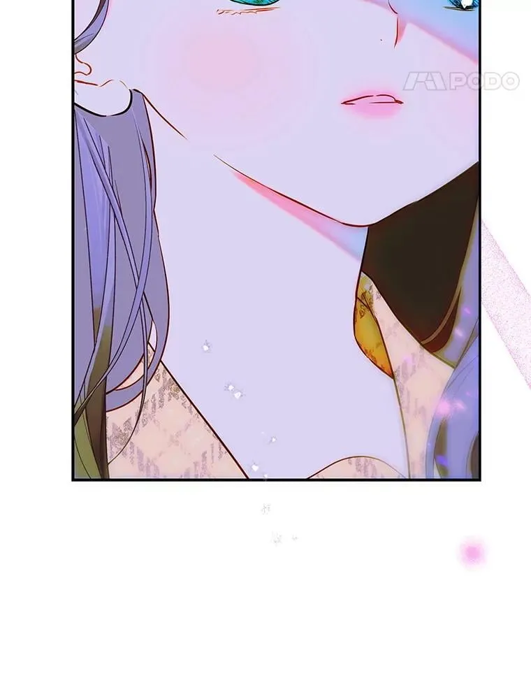 53.打理庭院 第54页