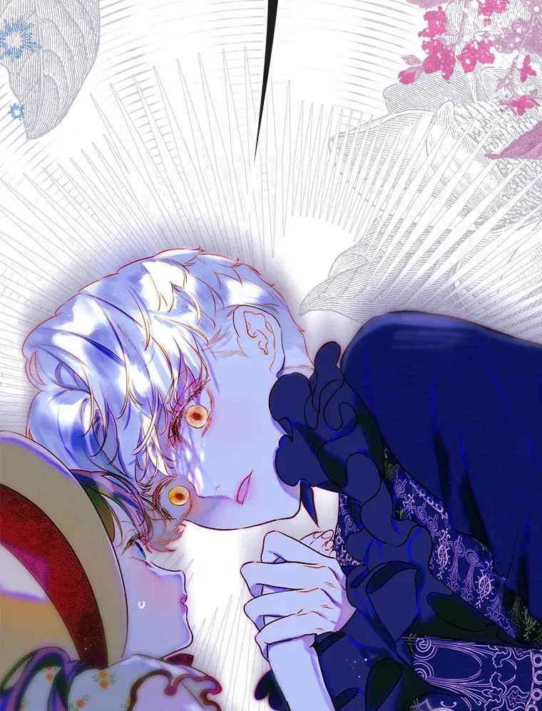 55.奇怪的伤痕 第23页