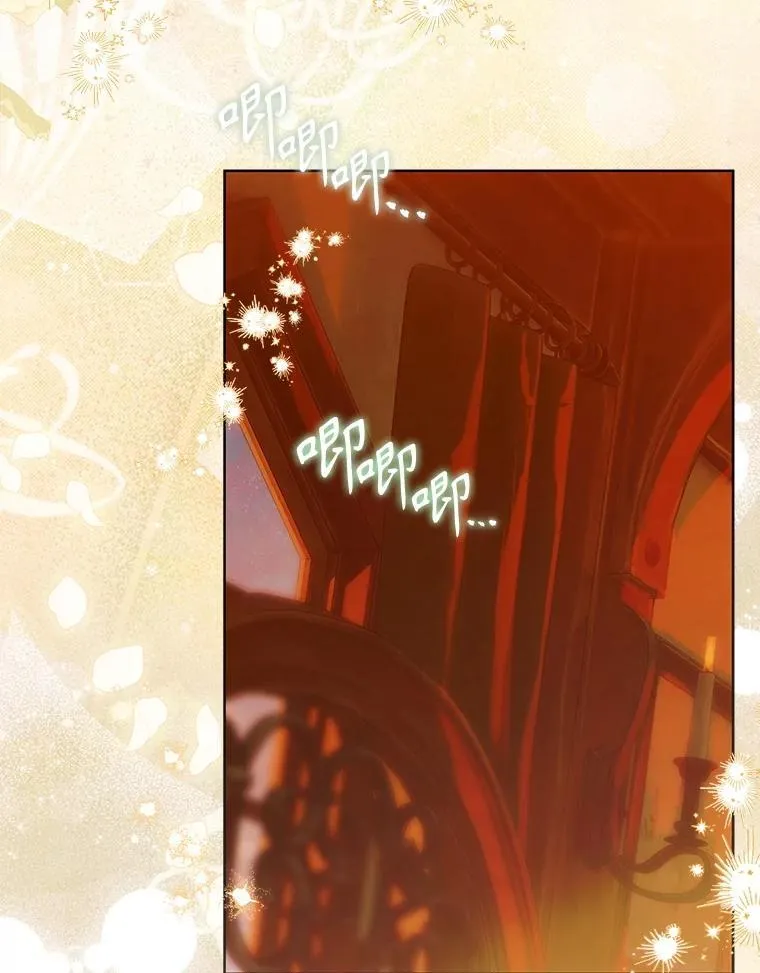 56.误伤 第27页