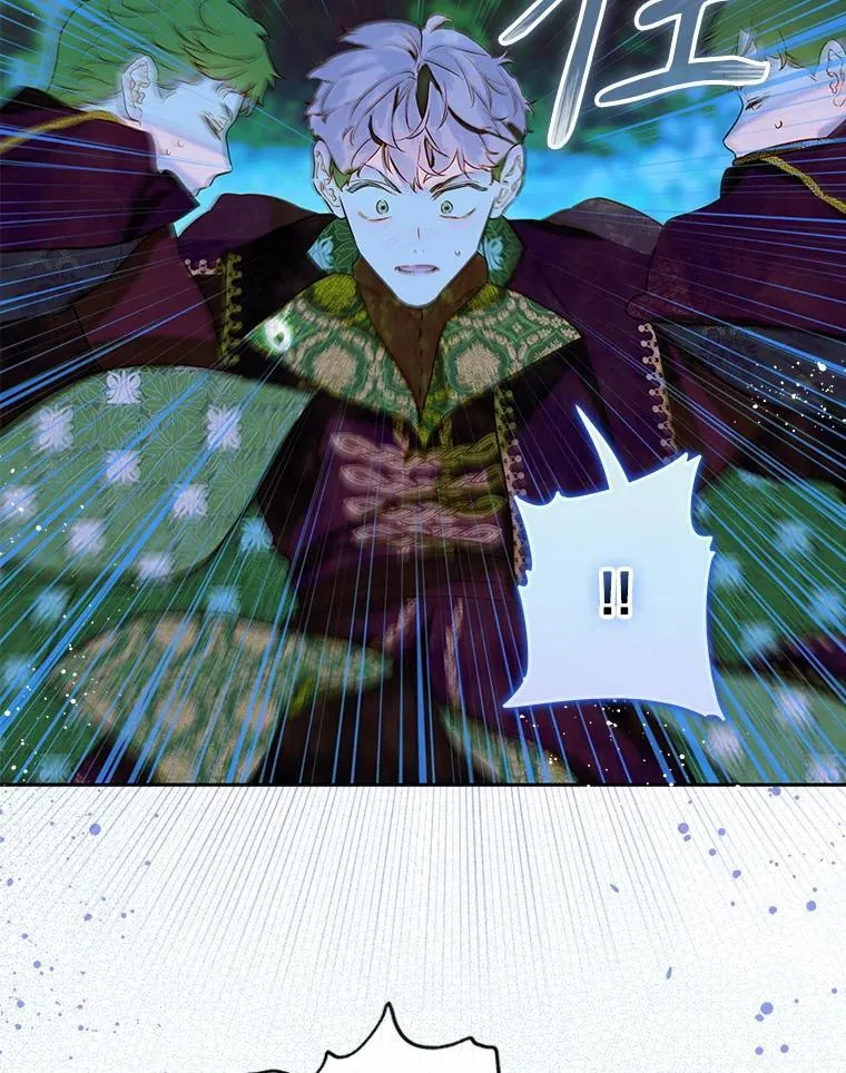 56.误伤 第57页