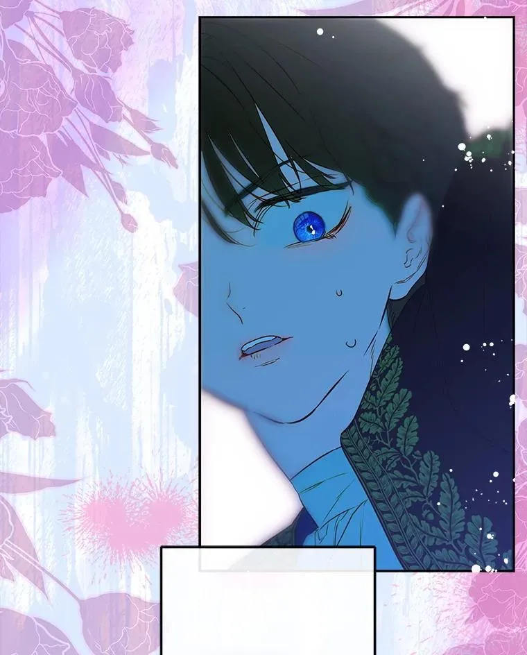 56.误伤 第87页