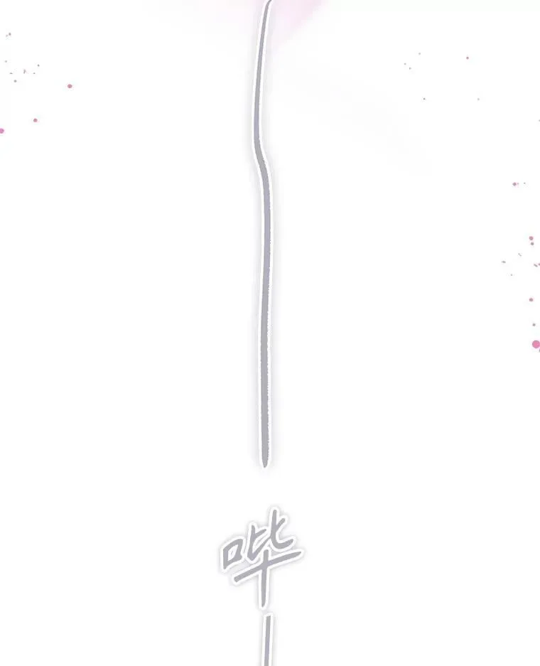 56.误伤 第96页