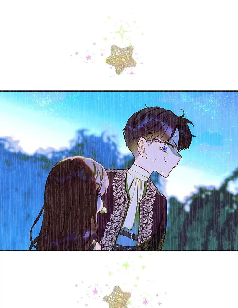 57.道歉的原因 第81页