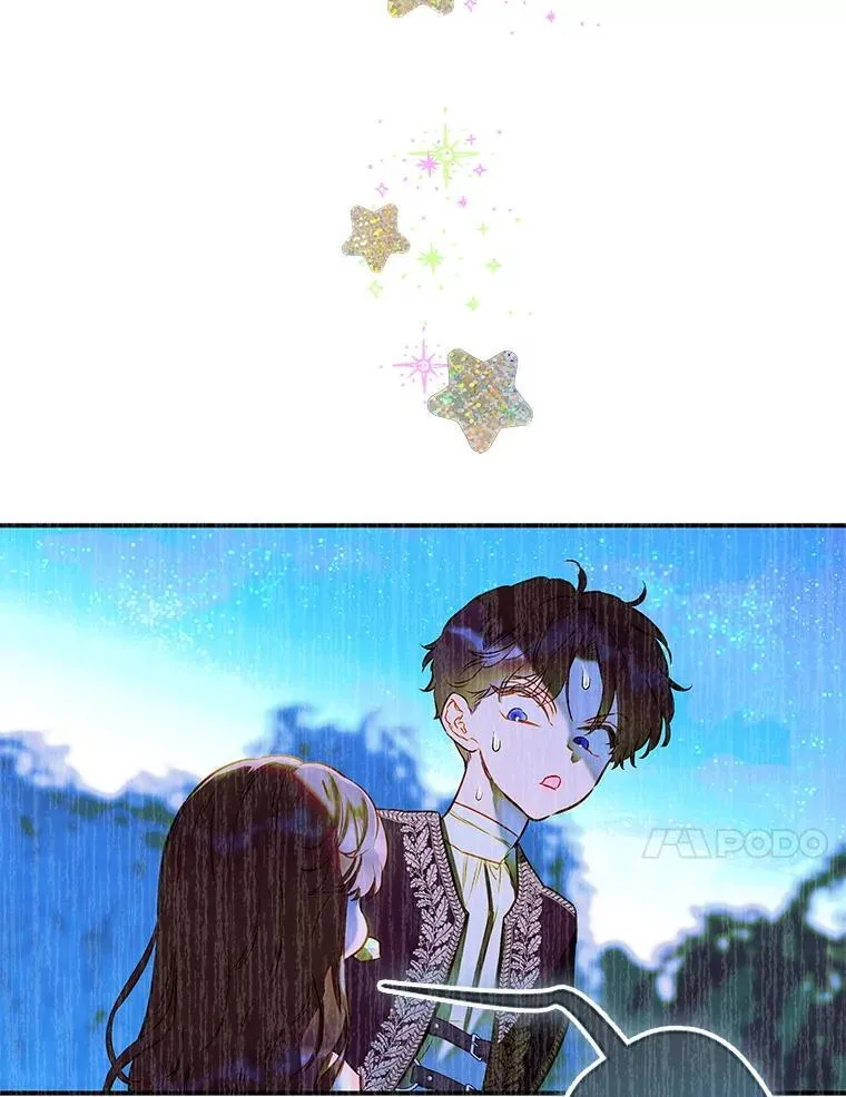 57.道歉的原因 第82页