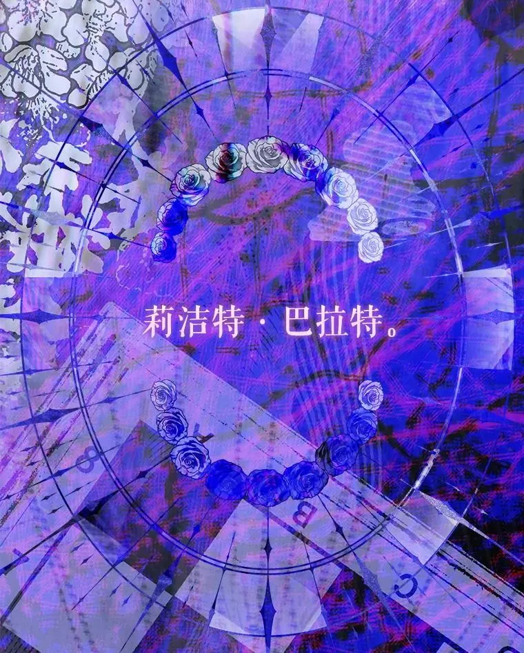 58.做朋友 第103页