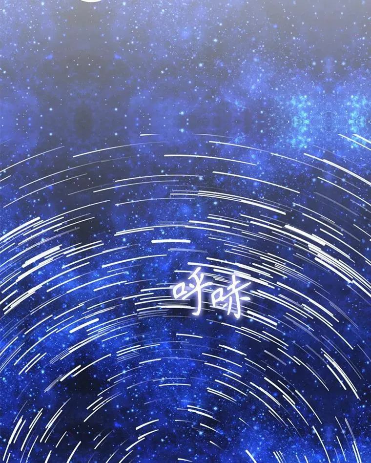 58.做朋友 第118页