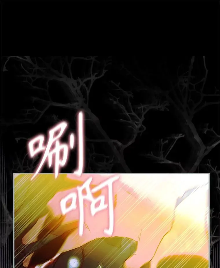 58.做朋友 第125页