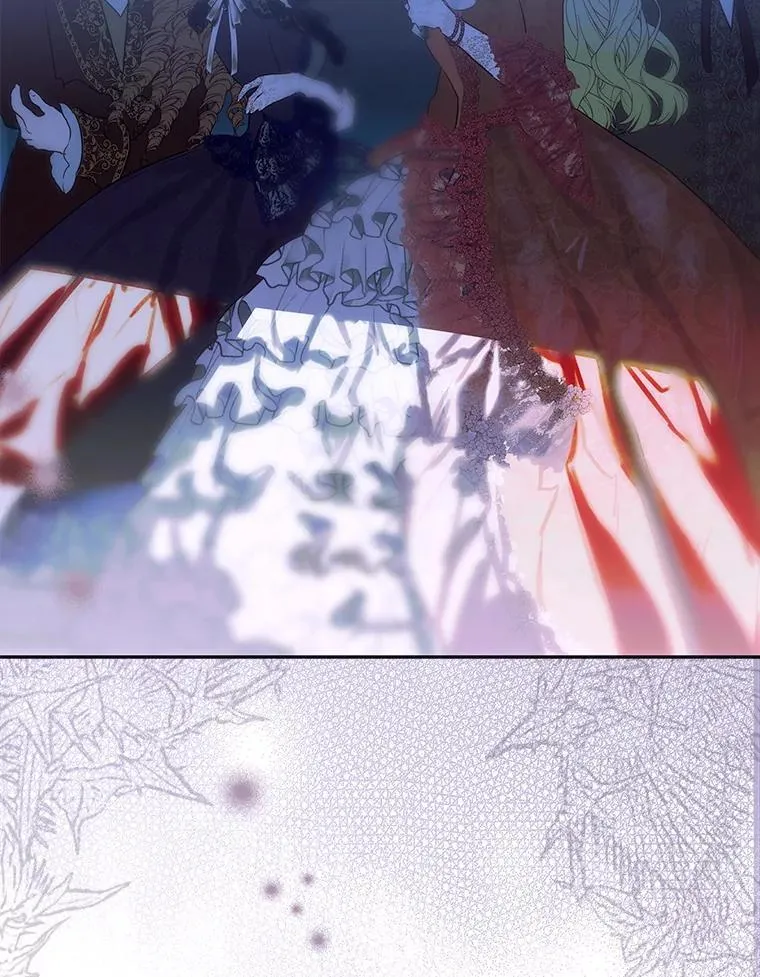 60.甜萝卜 第53页