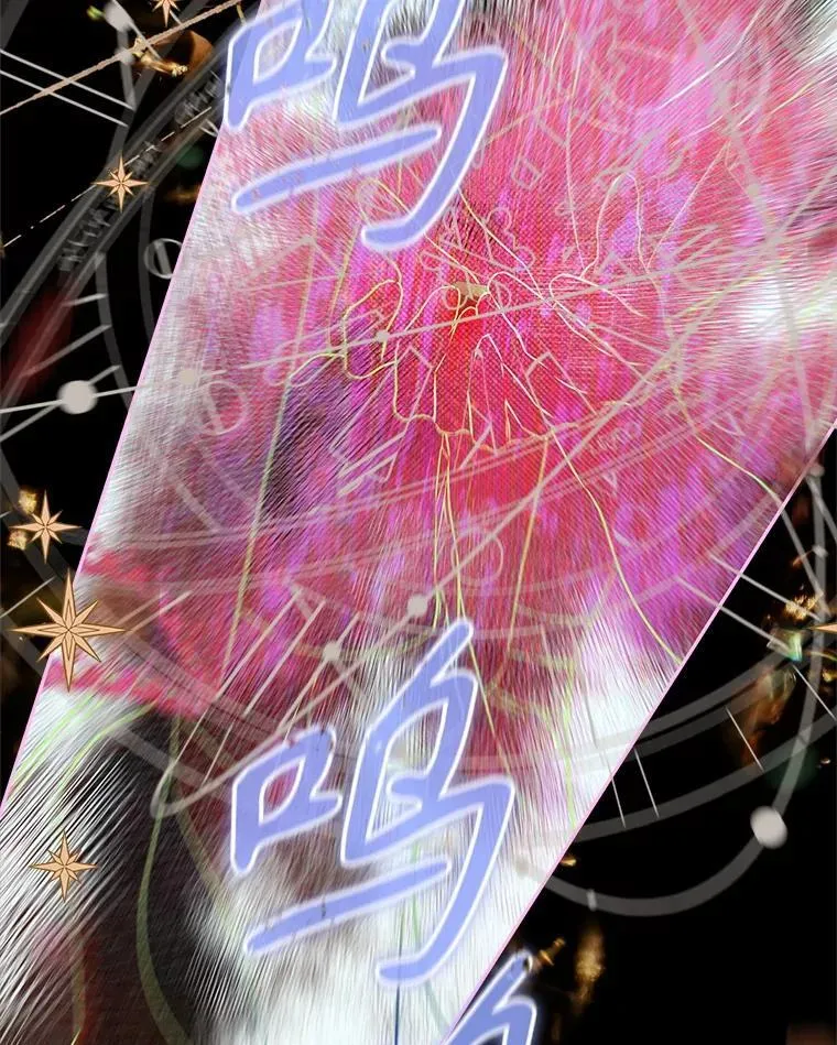 61.劳夫的过去 第77页