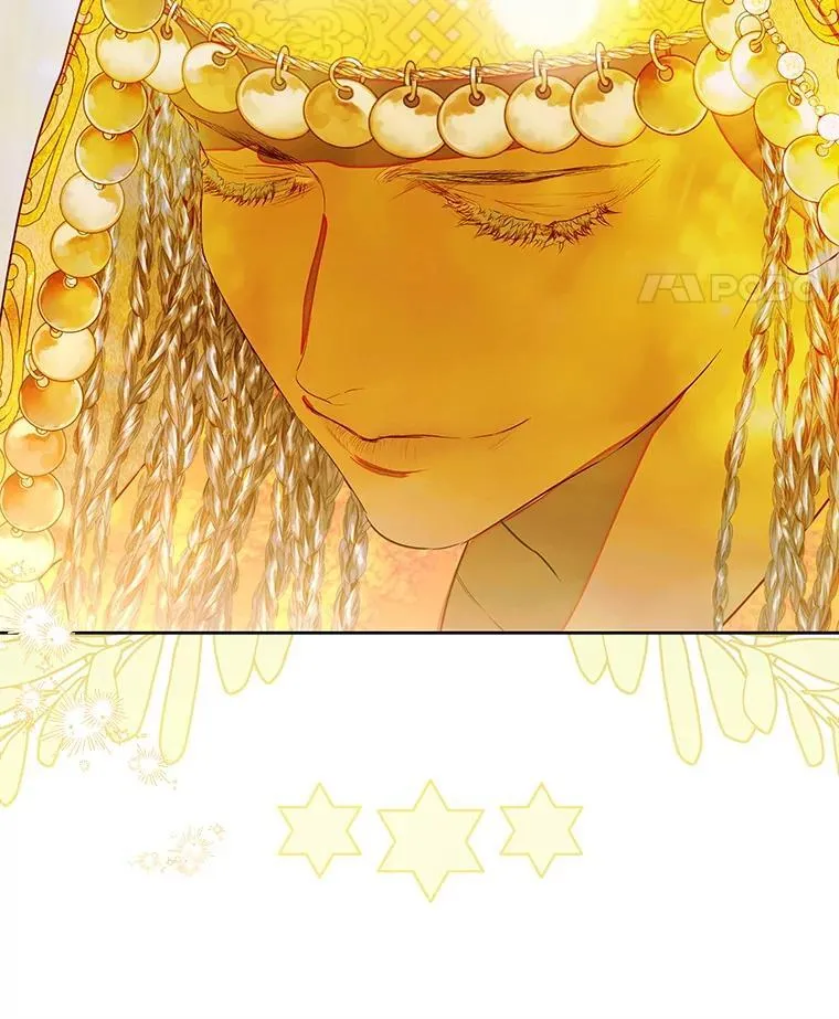62.新裙子 第48页