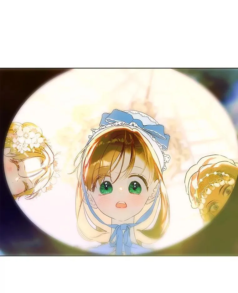 62.新裙子 第59页