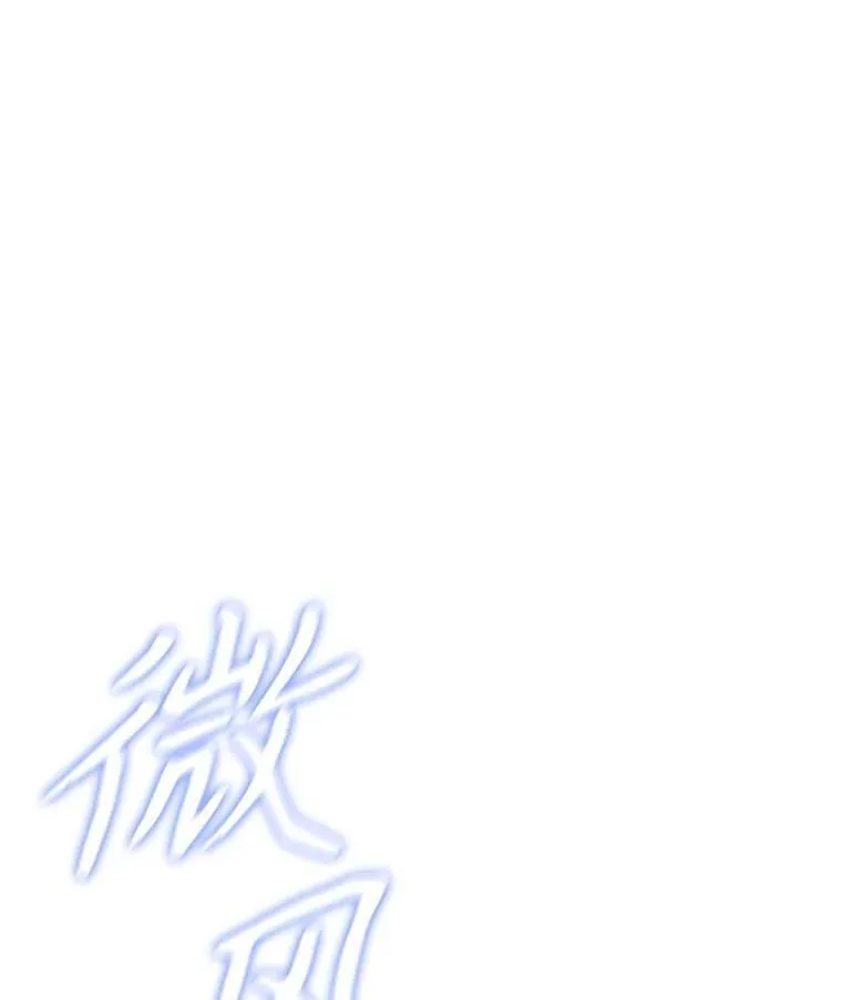62.新裙子 第108页