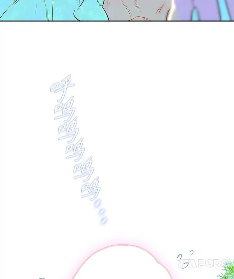 62.新裙子 第112页