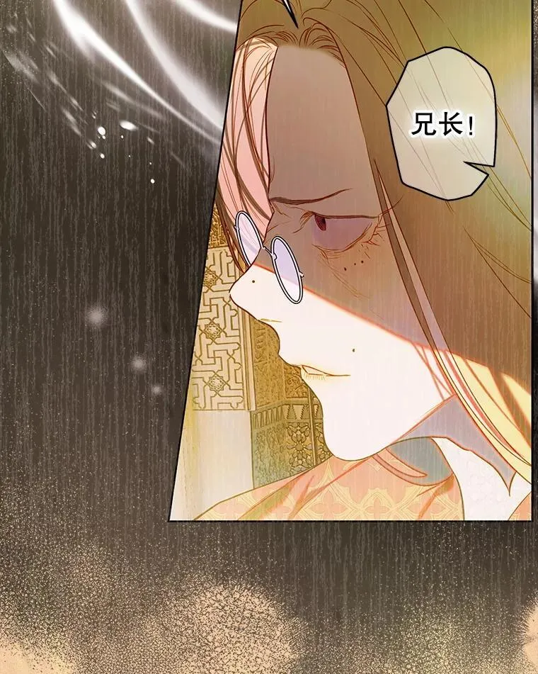 63.群情激奋 第114页