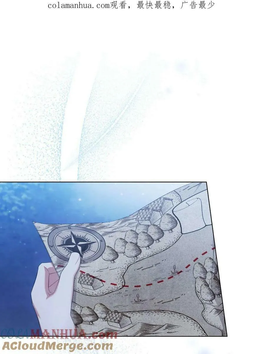 序 第1页