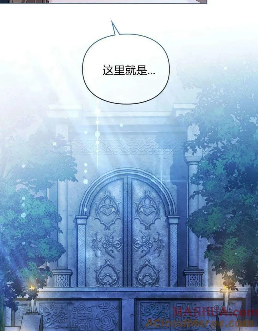 序 第4页