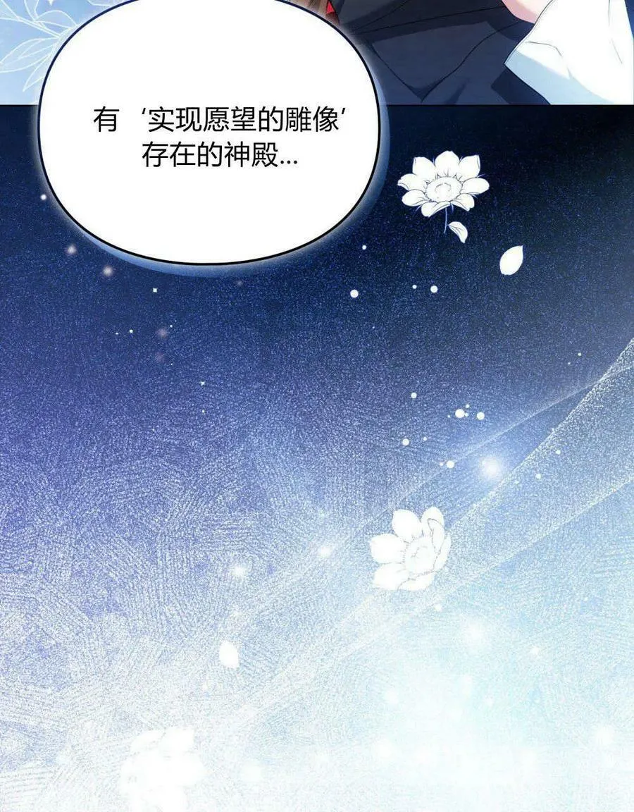序 第6页