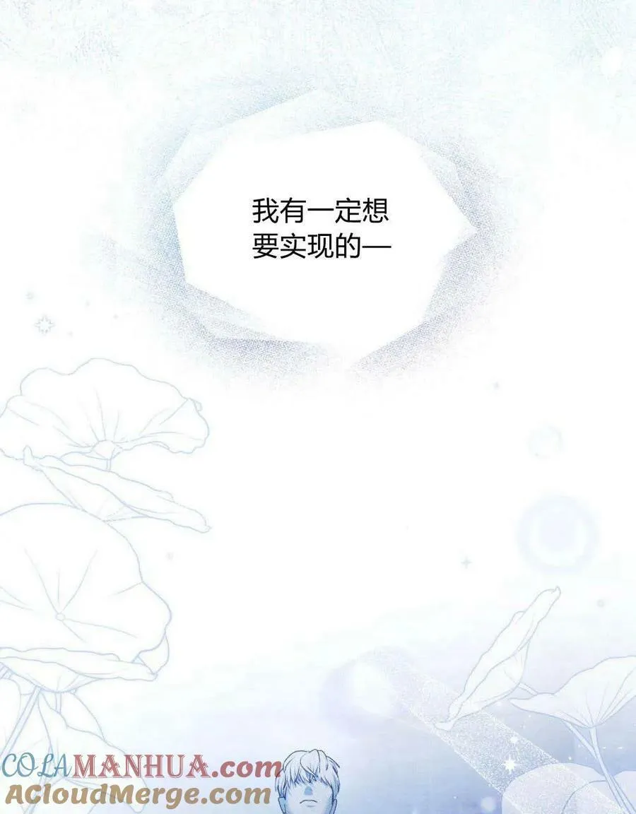 序 第7页